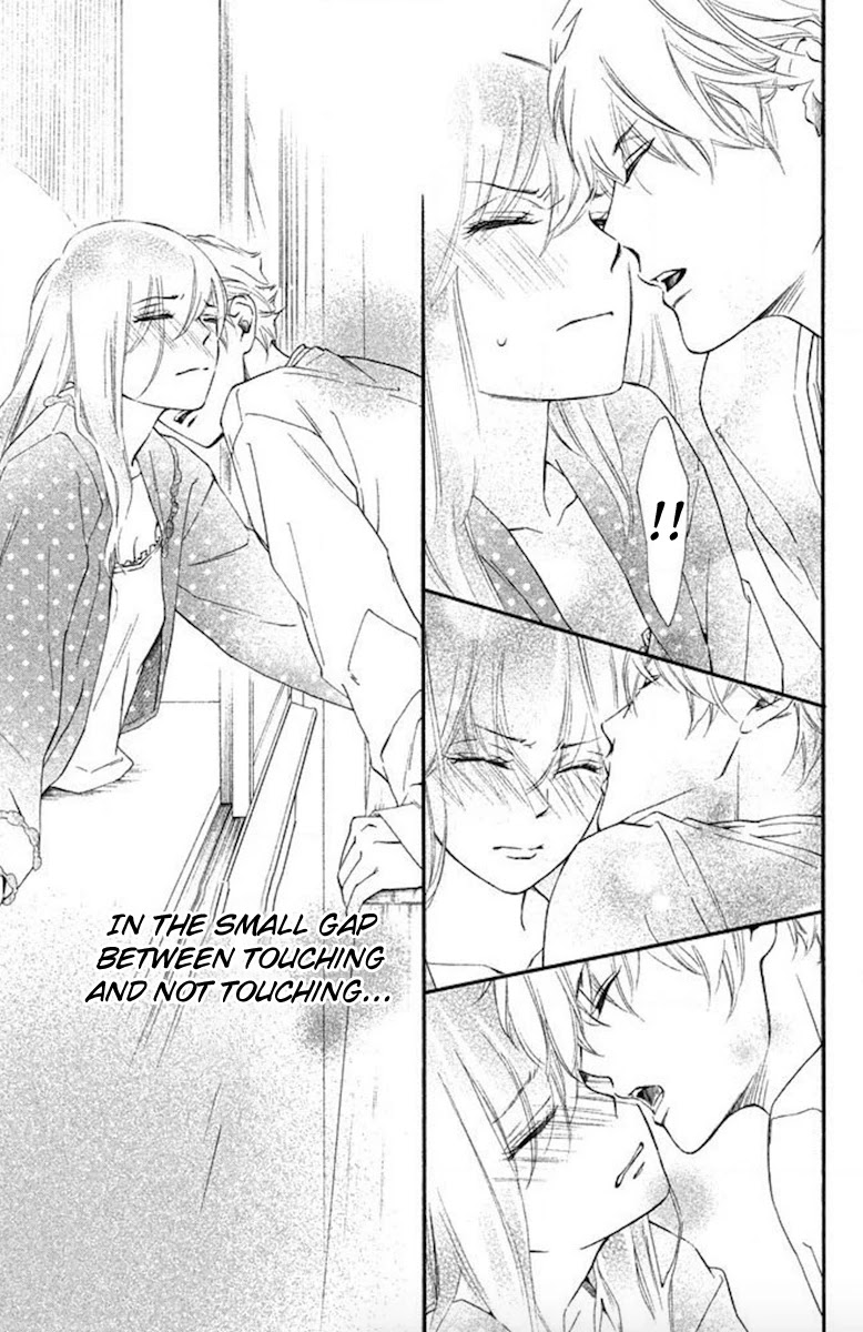 Watashitachi ni wa Kabe ga Aru. Chapter 12 page 20 - Chapter 12: The Shape of Romance