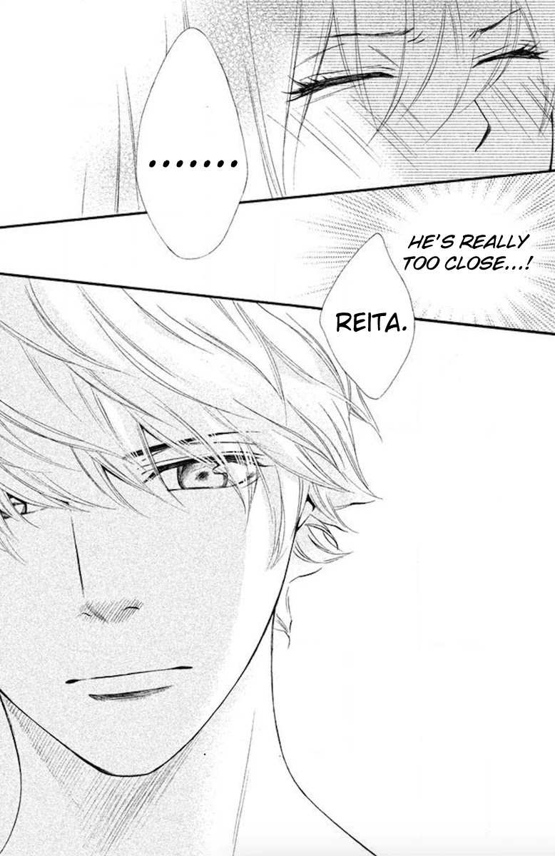 Watashitachi ni wa Kabe ga Aru. Chapter 12 page 22 - Chapter 12: The Shape of Romance