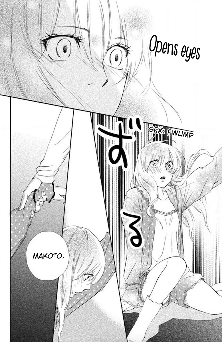 Watashitachi ni wa Kabe ga Aru. Chapter 12 page 23 - Chapter 12: The Shape of Romance