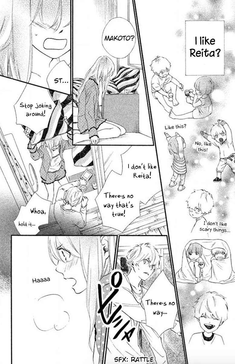 Watashitachi ni wa Kabe ga Aru. Chapter 12 page 25 - Chapter 12: The Shape of Romance