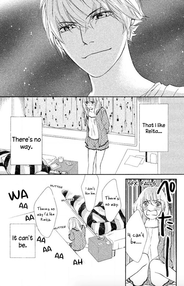 Watashitachi ni wa Kabe ga Aru. Chapter 12 page 26 - Chapter 12: The Shape of Romance