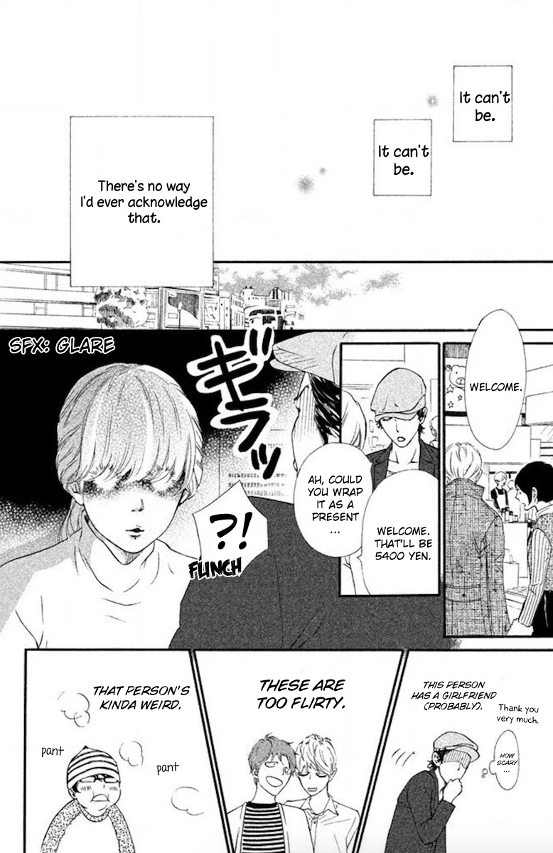 Watashitachi ni wa Kabe ga Aru. Chapter 12 page 27 - Chapter 12: The Shape of Romance