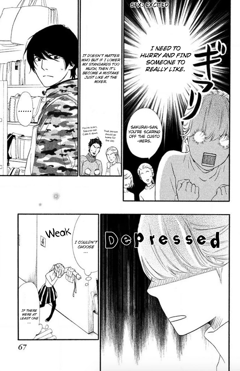 Watashitachi ni wa Kabe ga Aru. Chapter 12 page 28 - Chapter 12: The Shape of Romance