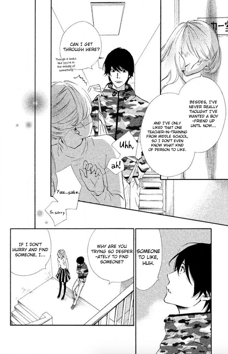Watashitachi ni wa Kabe ga Aru. Chapter 12 page 29 - Chapter 12: The Shape of Romance