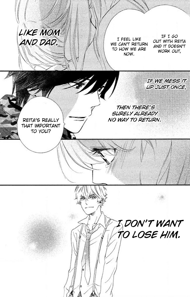 Watashitachi ni wa Kabe ga Aru. Chapter 12 page 32 - Chapter 12: The Shape of Romance