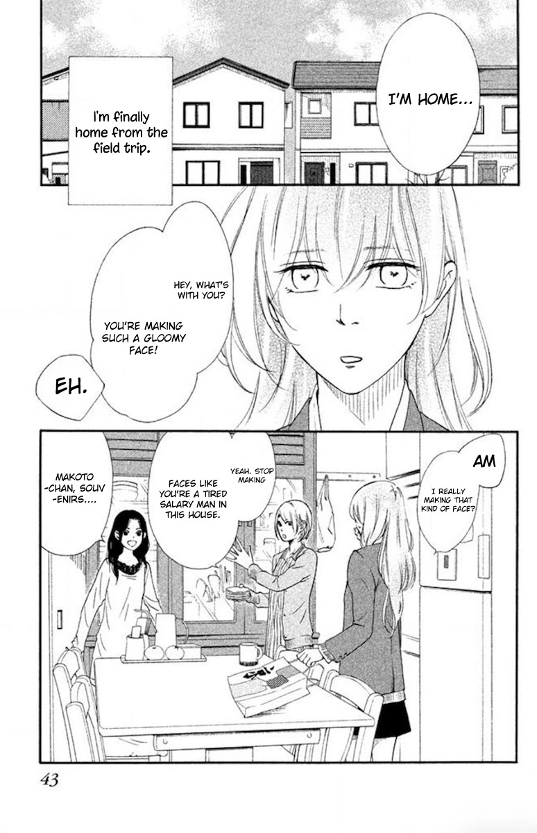 Watashitachi ni wa Kabe ga Aru. Chapter 12 page 4 - Chapter 12: The Shape of Romance