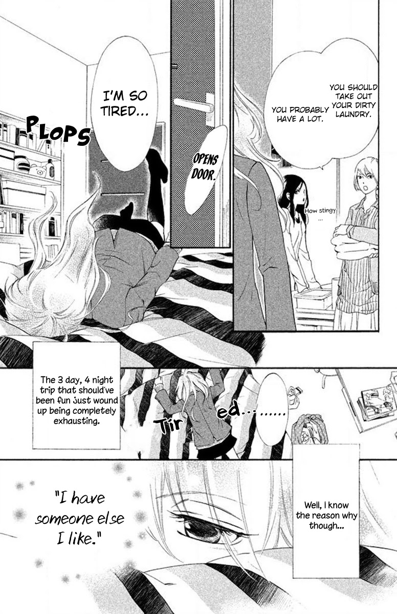 Watashitachi ni wa Kabe ga Aru. Chapter 12 page 6 - Chapter 12: The Shape of Romance