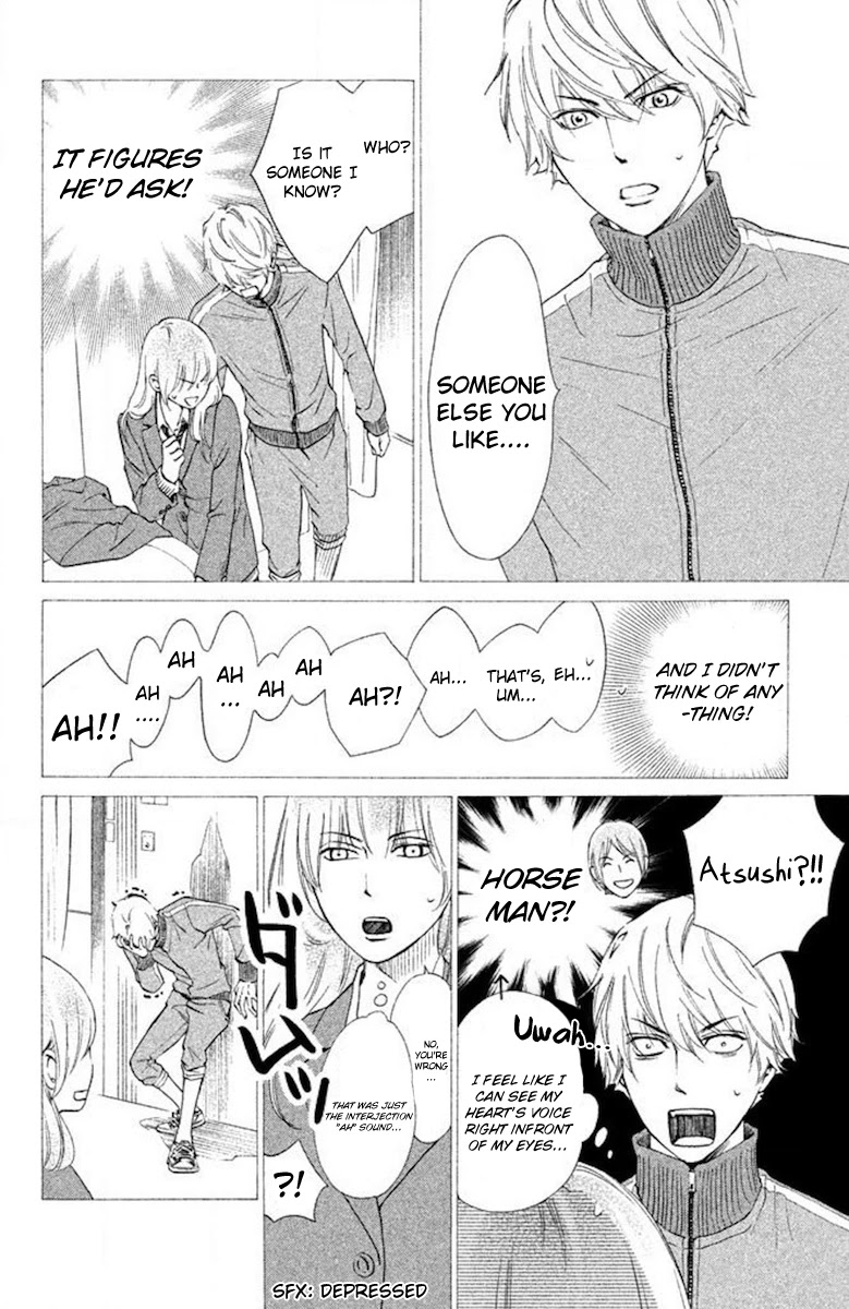 Watashitachi ni wa Kabe ga Aru. Chapter 12 page 7 - Chapter 12: The Shape of Romance