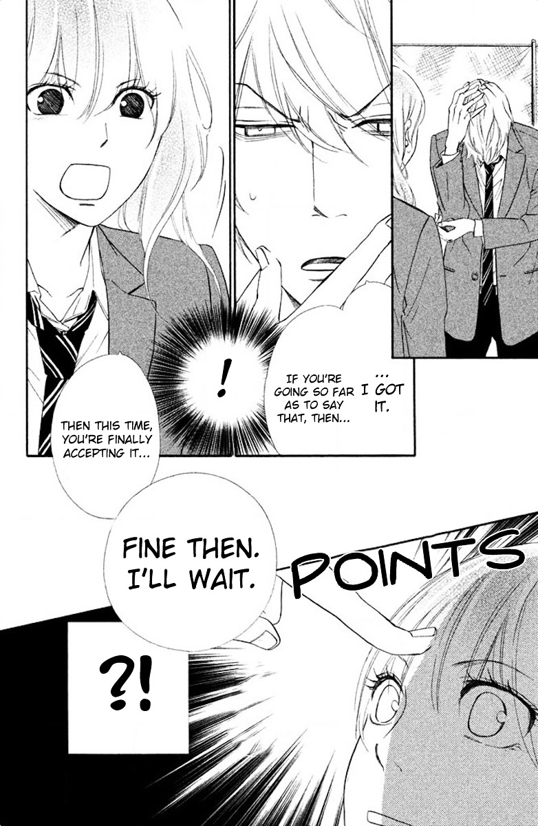 Watashitachi ni wa Kabe ga Aru. Chapter 13 page 10 - Chapter 13 : The Form of a Fake
