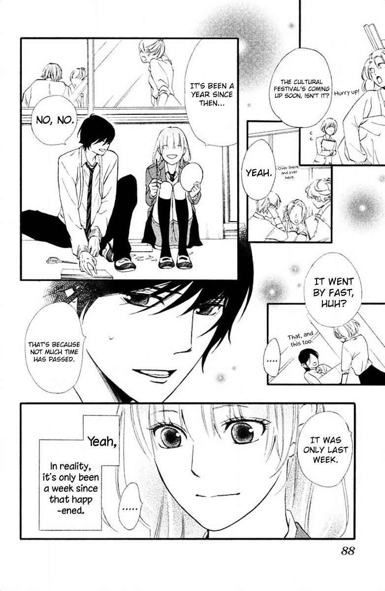 Watashitachi ni wa Kabe ga Aru. Chapter 13 page 12 - Chapter 13 : The Form of a Fake