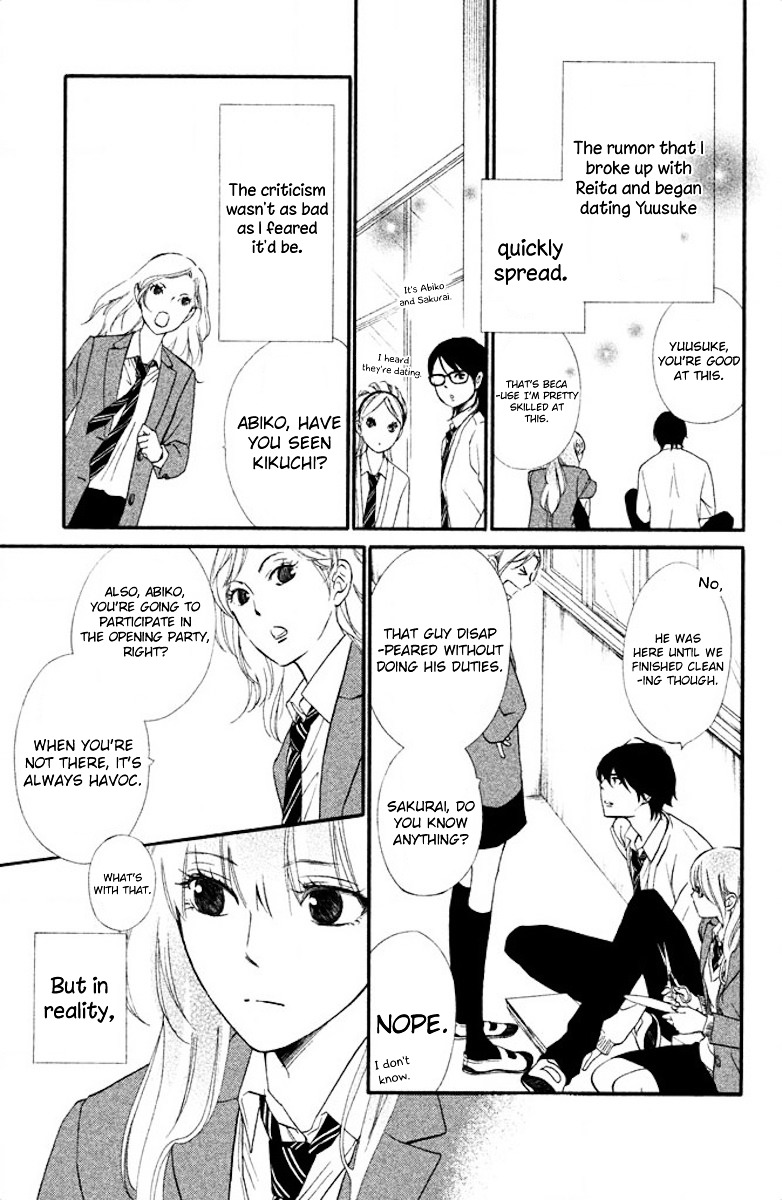 Watashitachi ni wa Kabe ga Aru. Chapter 13 page 13 - Chapter 13 : The Form of a Fake