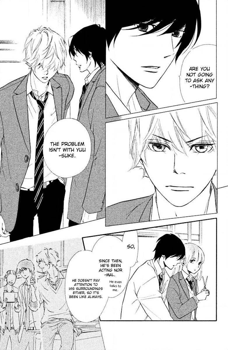 Watashitachi ni wa Kabe ga Aru. Chapter 13 page 15 - Chapter 13 : The Form of a Fake