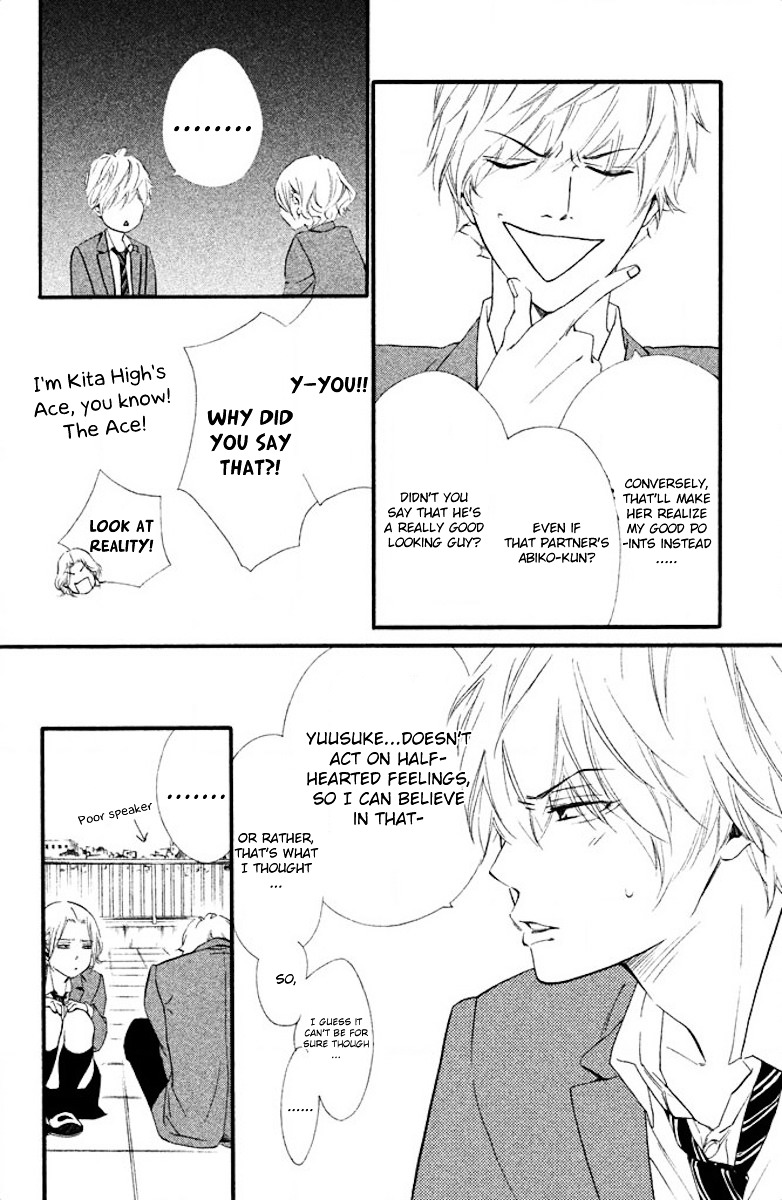 Watashitachi ni wa Kabe ga Aru. Chapter 13 page 18 - Chapter 13 : The Form of a Fake