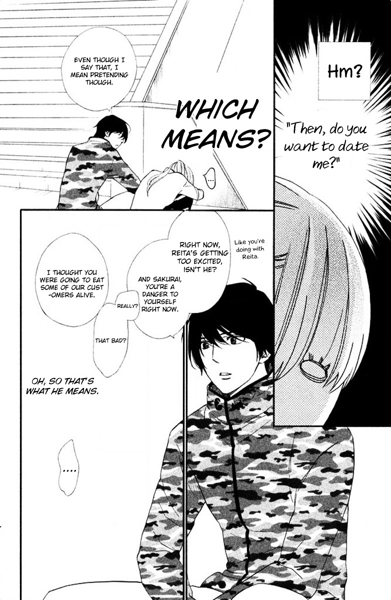 Watashitachi ni wa Kabe ga Aru. Chapter 13 page 2 - Chapter 13 : The Form of a Fake