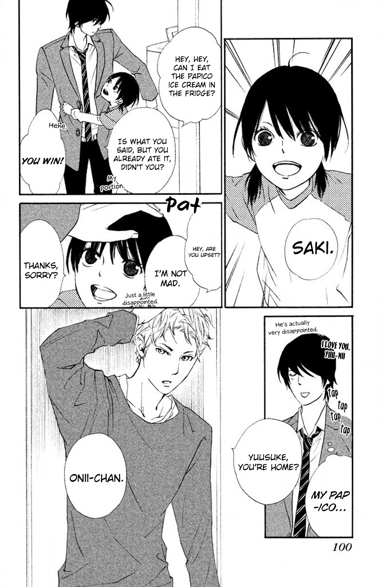 Watashitachi ni wa Kabe ga Aru. Chapter 13 page 24 - Chapter 13 : The Form of a Fake