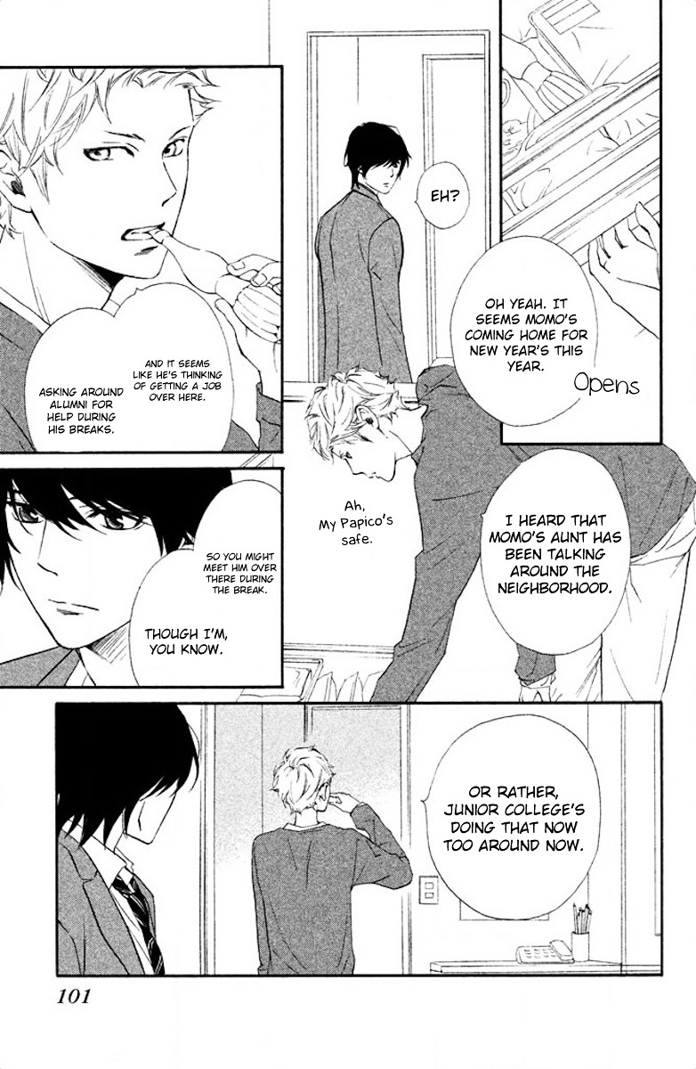 Watashitachi ni wa Kabe ga Aru. Chapter 13 page 25 - Chapter 13 : The Form of a Fake