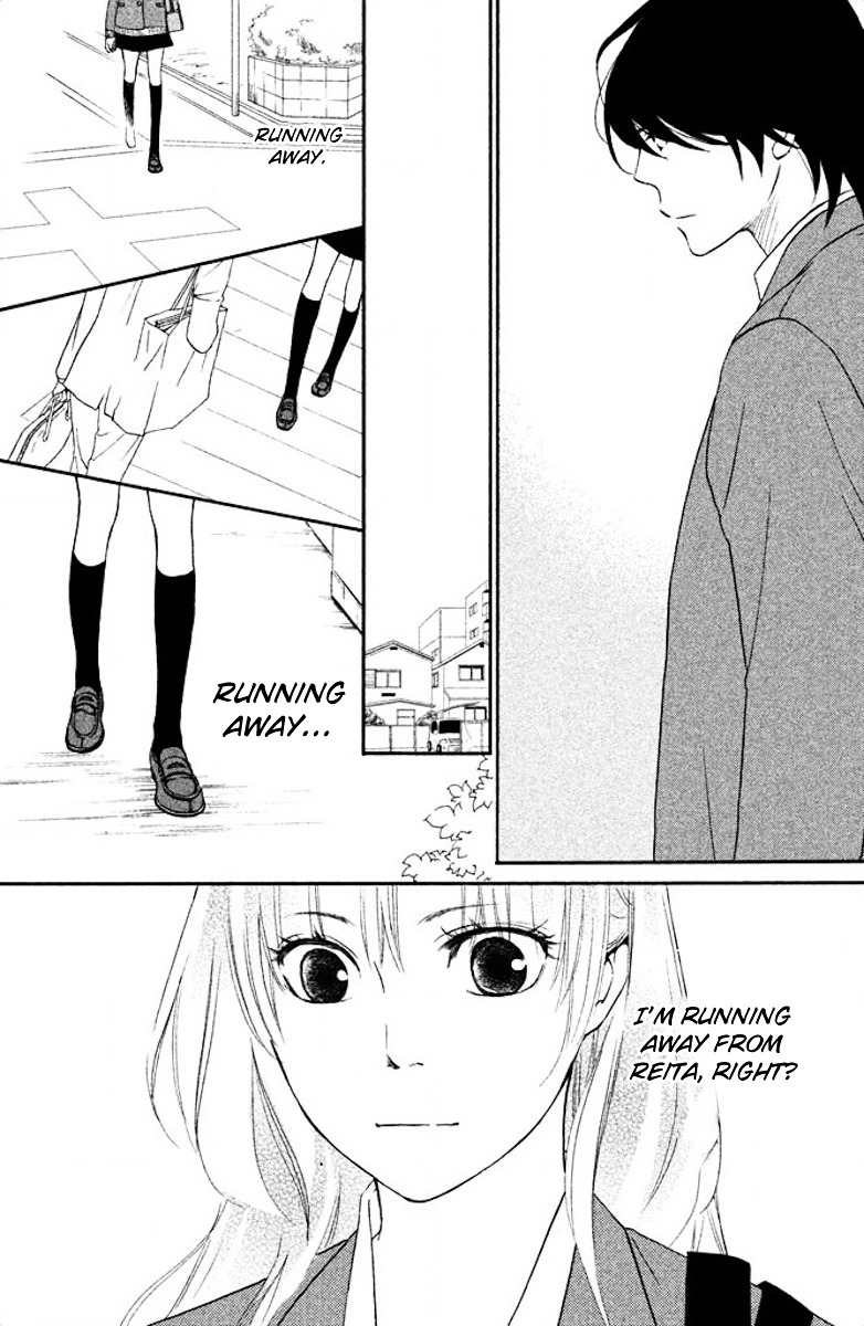 Watashitachi ni wa Kabe ga Aru. Chapter 13 page 26 - Chapter 13 : The Form of a Fake