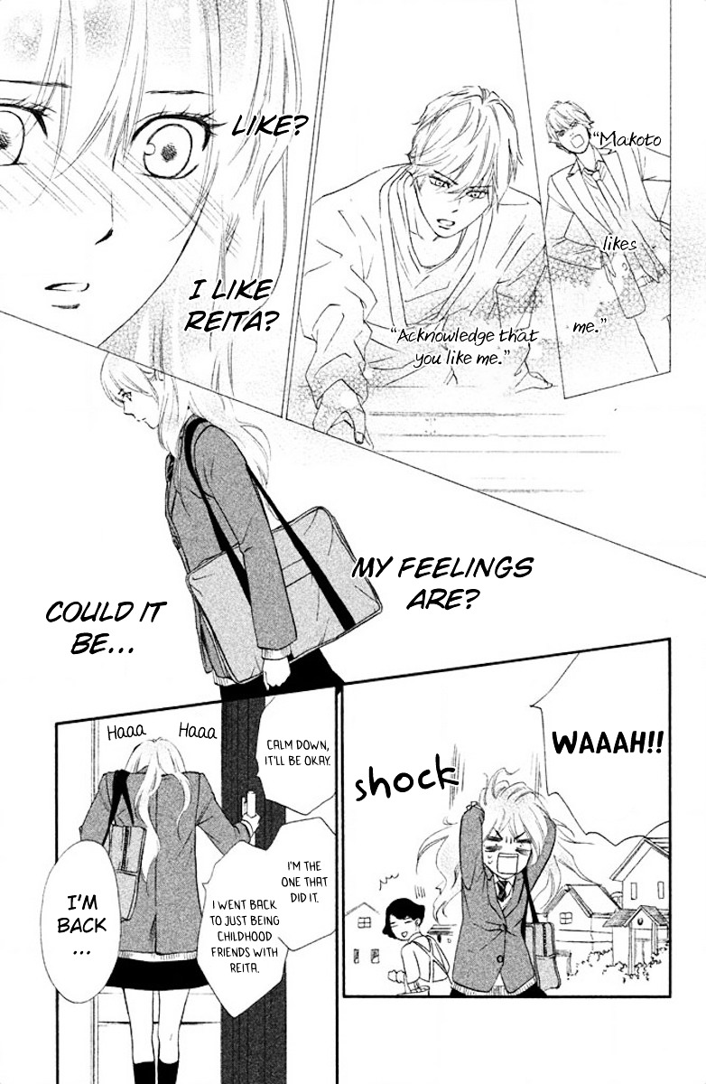 Watashitachi ni wa Kabe ga Aru. Chapter 13 page 27 - Chapter 13 : The Form of a Fake
