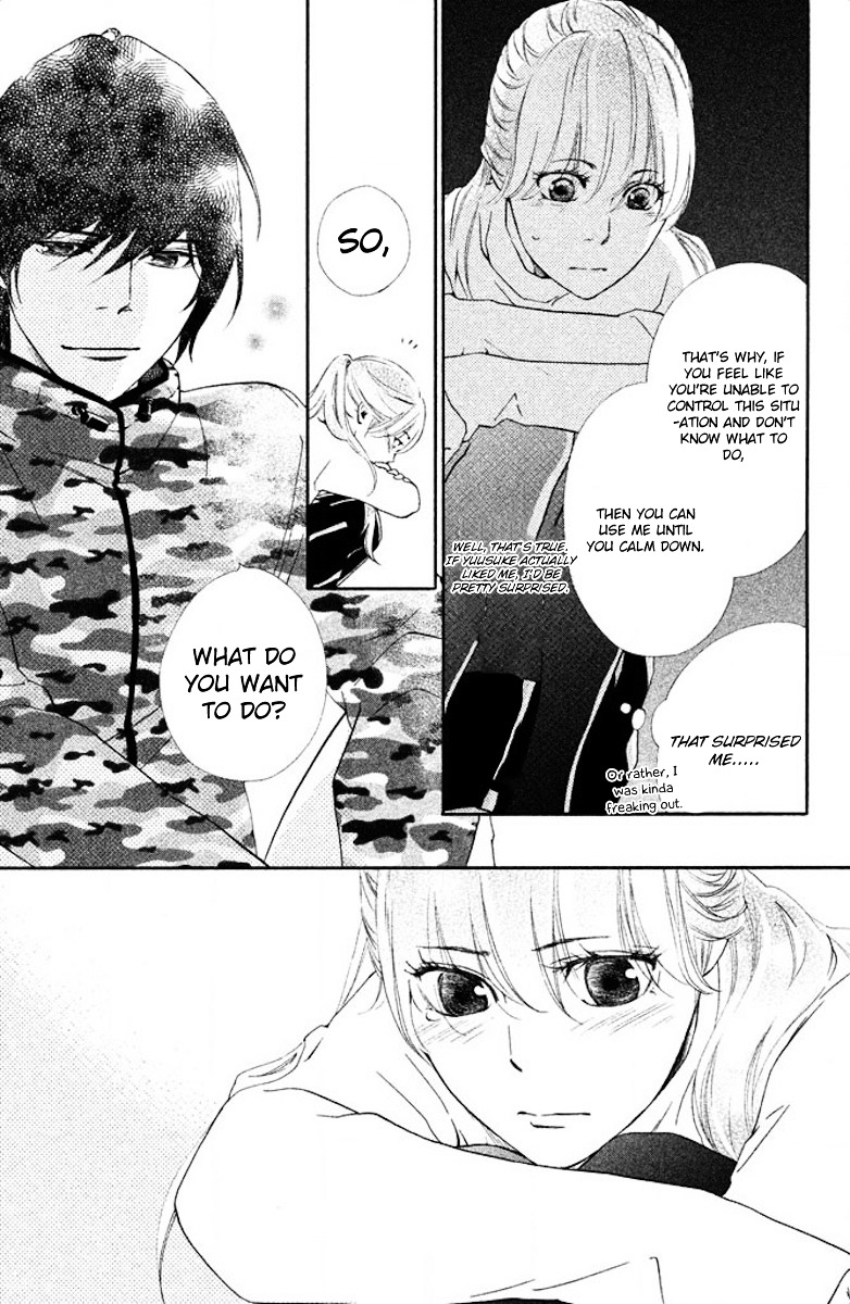 Watashitachi ni wa Kabe ga Aru. Chapter 13 page 3 - Chapter 13 : The Form of a Fake