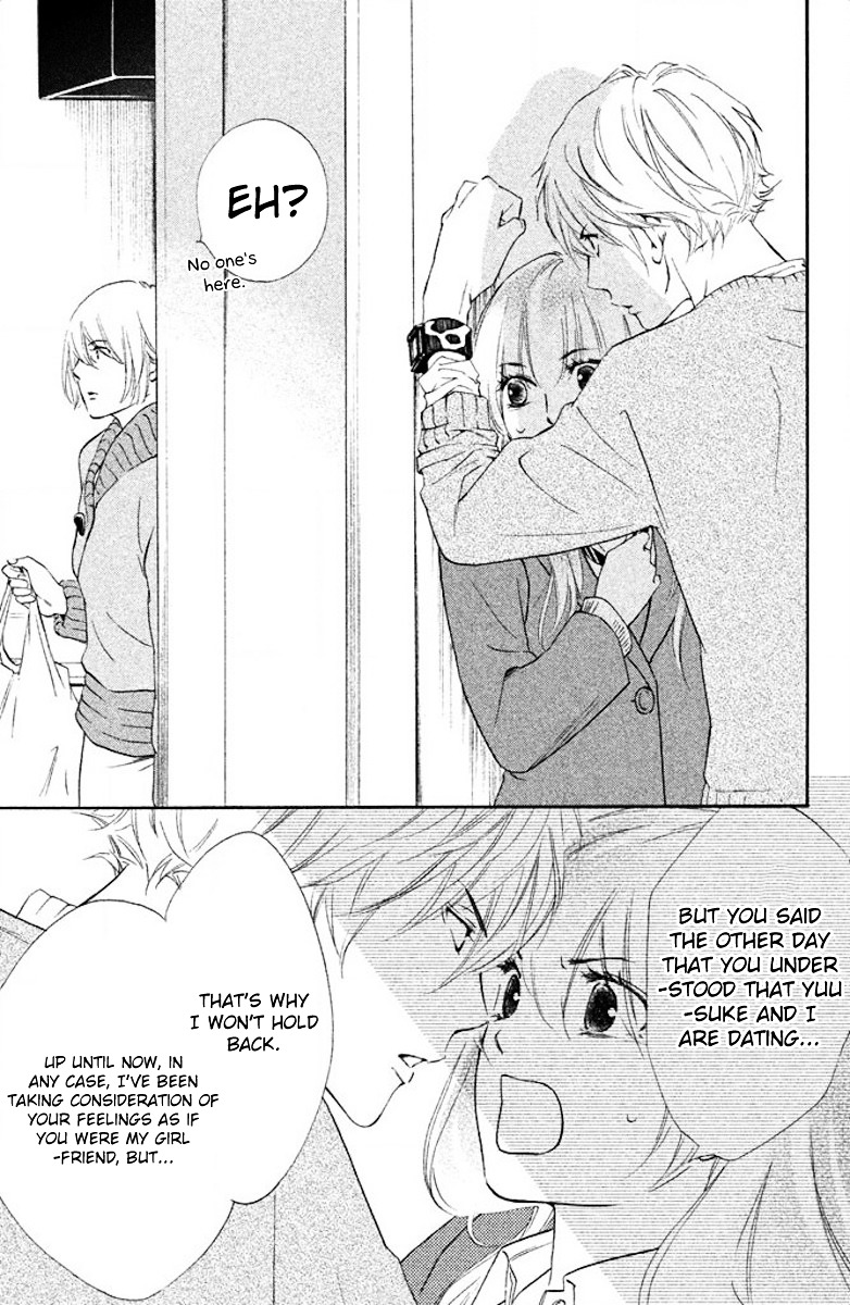 Watashitachi ni wa Kabe ga Aru. Chapter 13 page 31 - Chapter 13 : The Form of a Fake