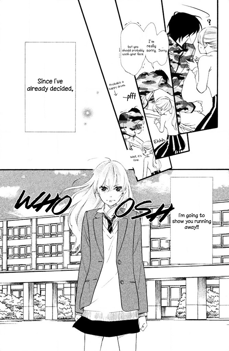 Watashitachi ni wa Kabe ga Aru. Chapter 13 page 5 - Chapter 13 : The Form of a Fake