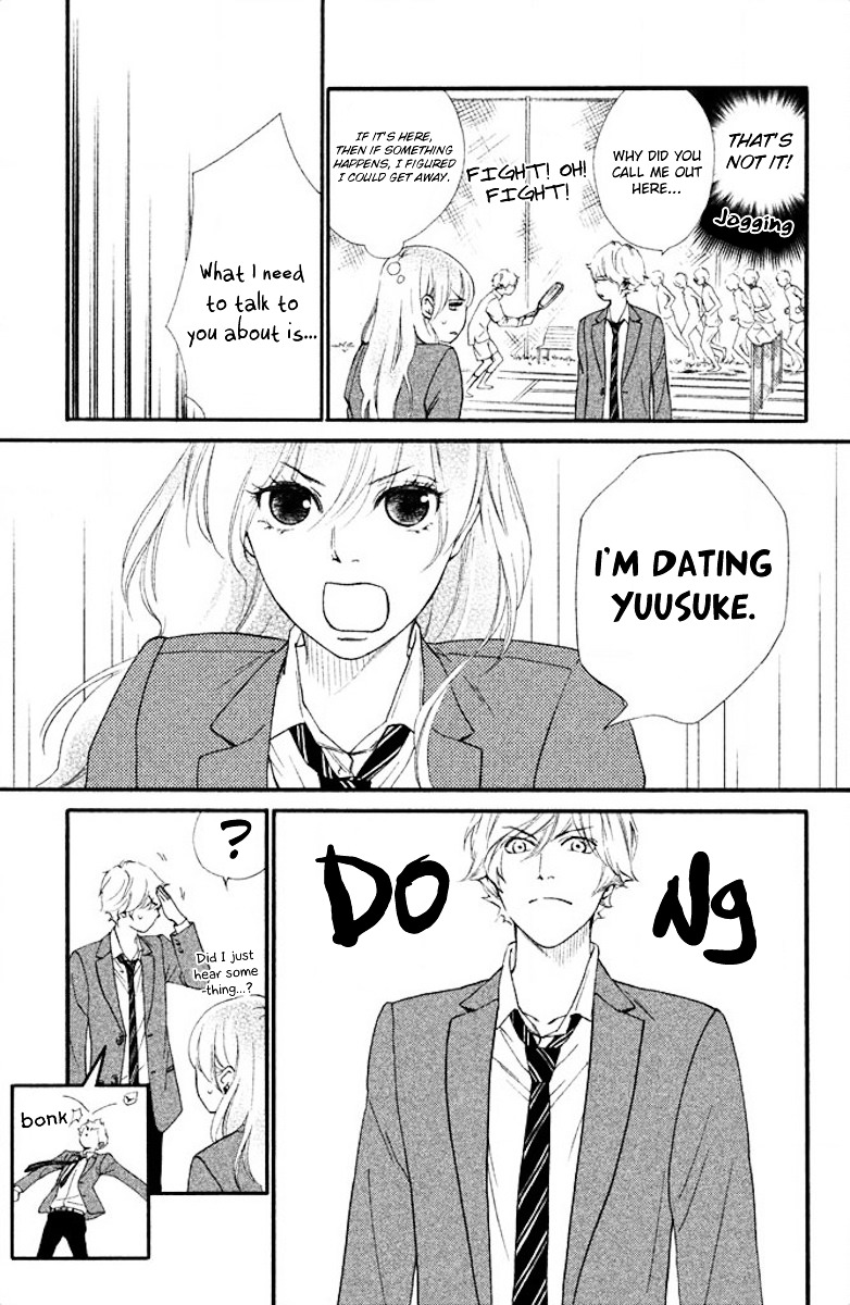 Watashitachi ni wa Kabe ga Aru. Chapter 13 page 7 - Chapter 13 : The Form of a Fake