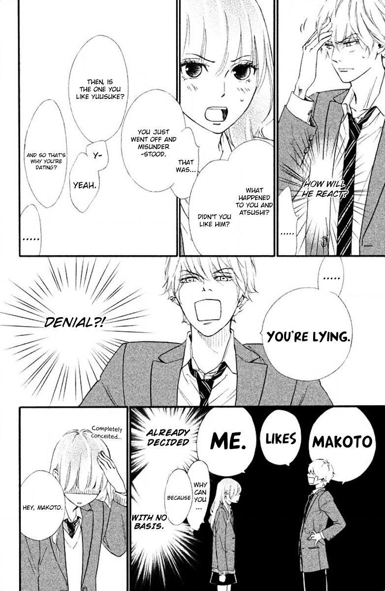 Watashitachi ni wa Kabe ga Aru. Chapter 13 page 8 - Chapter 13 : The Form of a Fake