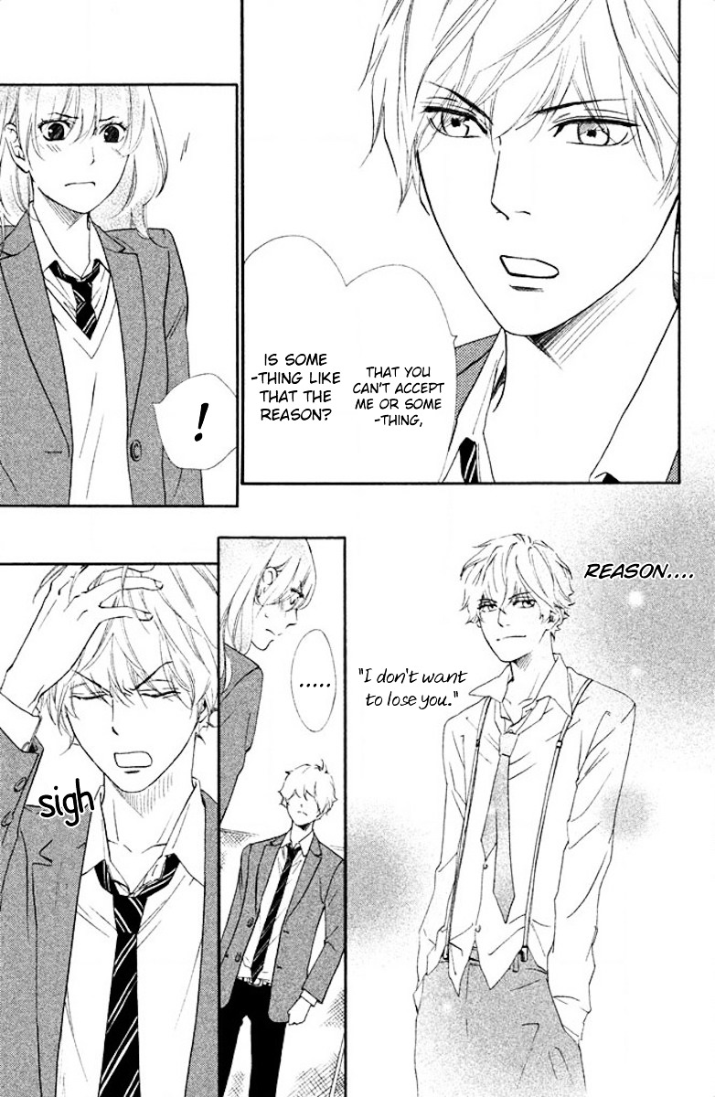 Watashitachi ni wa Kabe ga Aru. Chapter 13 page 9 - Chapter 13 : The Form of a Fake