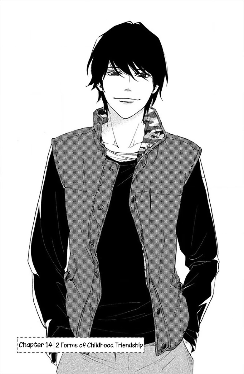 Watashitachi ni wa Kabe ga Aru. Chapter 14 page 1 - Chapter 14: The Shape of Friendship (2)