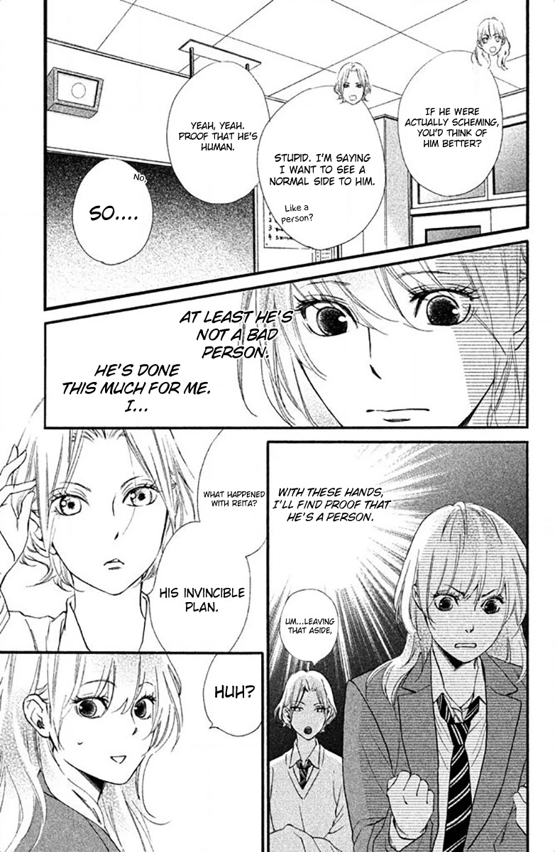 Watashitachi ni wa Kabe ga Aru. Chapter 14 page 11 - Chapter 14: The Shape of Friendship (2)