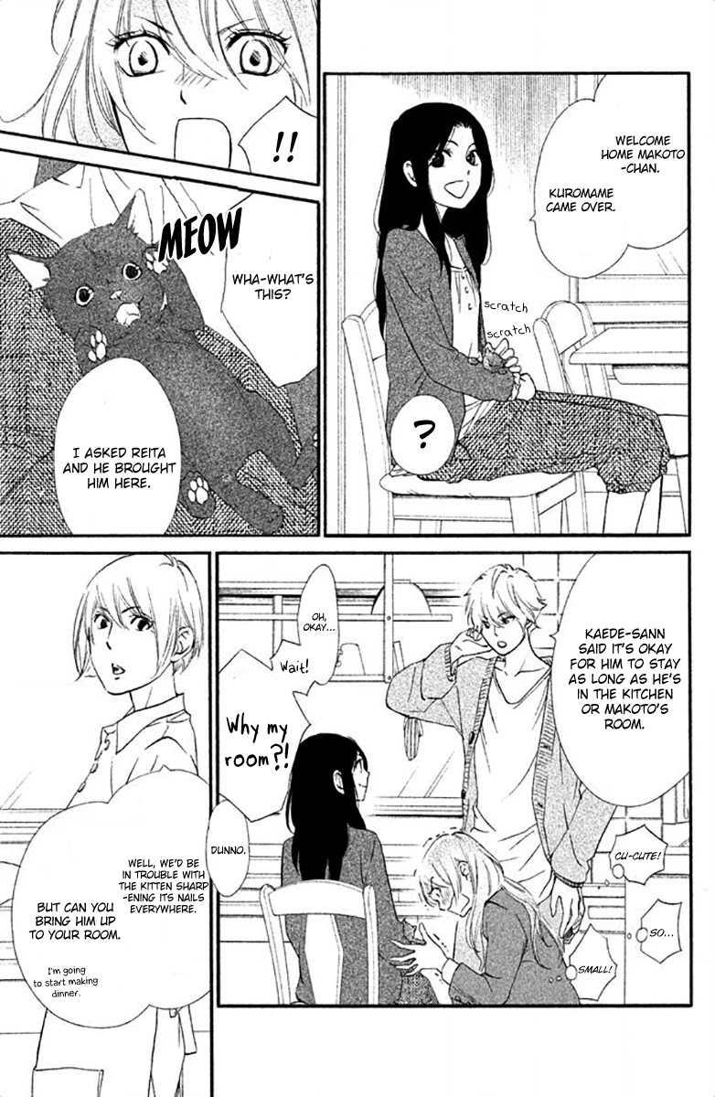 Watashitachi ni wa Kabe ga Aru. Chapter 14 page 13 - Chapter 14: The Shape of Friendship (2)