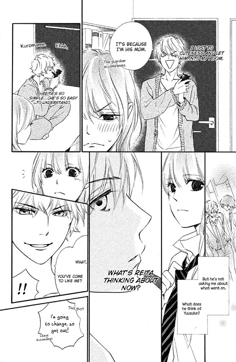 Watashitachi ni wa Kabe ga Aru. Chapter 14 page 14 - Chapter 14: The Shape of Friendship (2)
