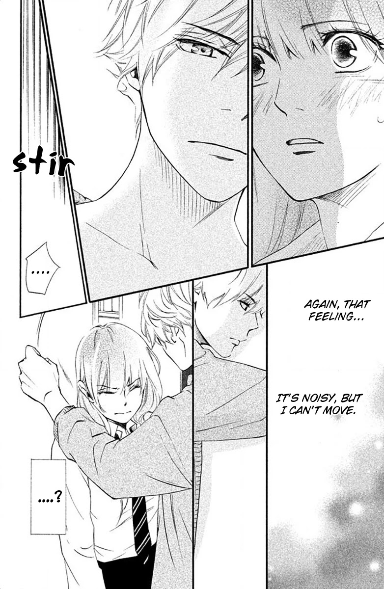 Watashitachi ni wa Kabe ga Aru. Chapter 14 page 16 - Chapter 14: The Shape of Friendship (2)