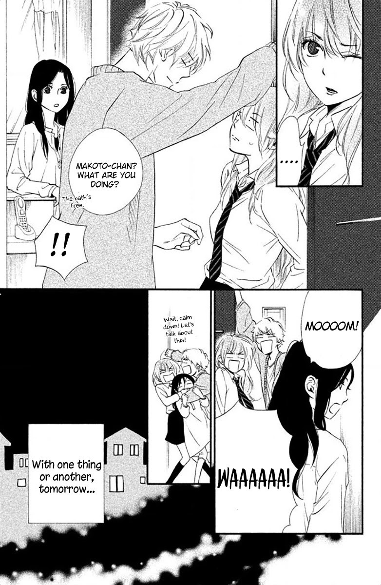 Watashitachi ni wa Kabe ga Aru. Chapter 14 page 17 - Chapter 14: The Shape of Friendship (2)