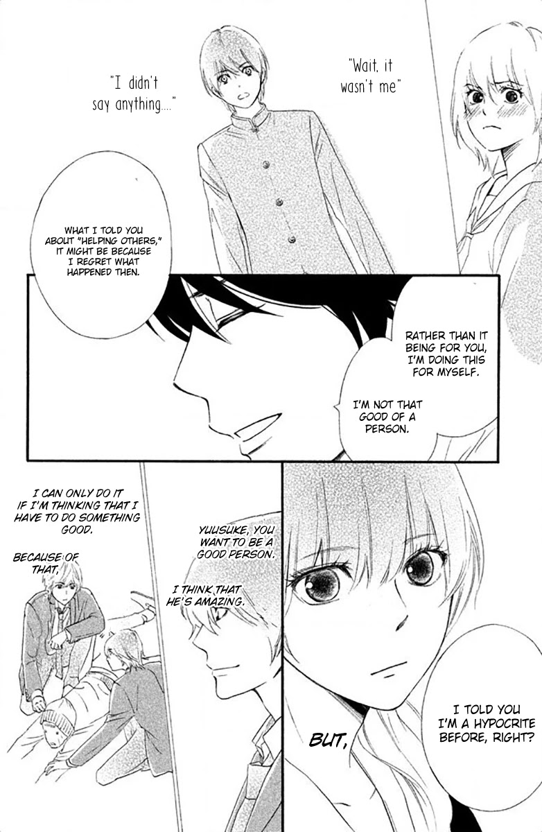 Watashitachi ni wa Kabe ga Aru. Chapter 14 page 28 - Chapter 14: The Shape of Friendship (2)
