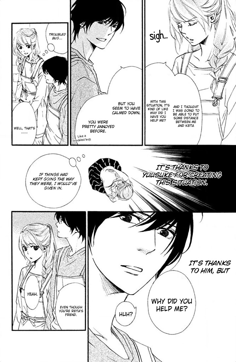 Watashitachi ni wa Kabe ga Aru. Chapter 14 page 4 - Chapter 14: The Shape of Friendship (2)