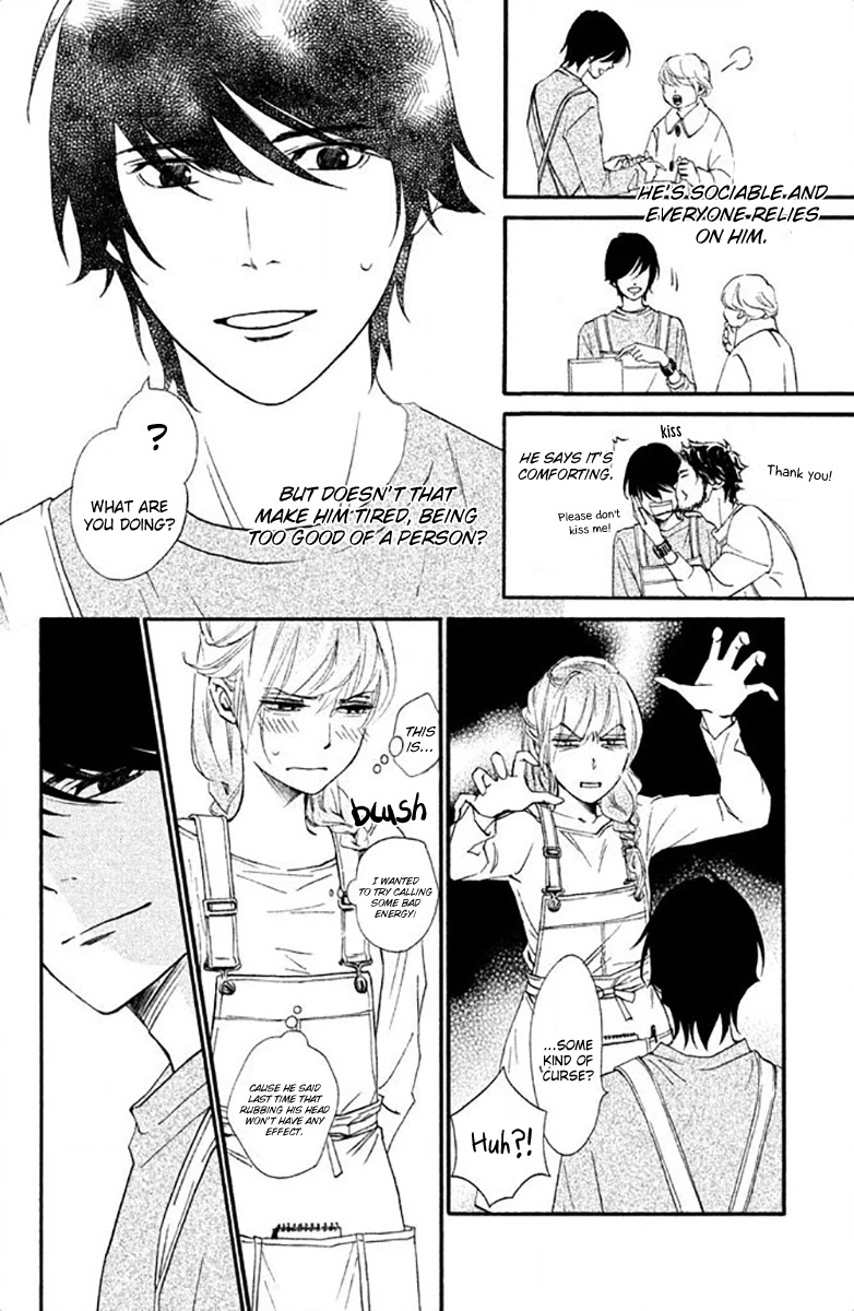 Watashitachi ni wa Kabe ga Aru. Chapter 14 page 6 - Chapter 14: The Shape of Friendship (2)