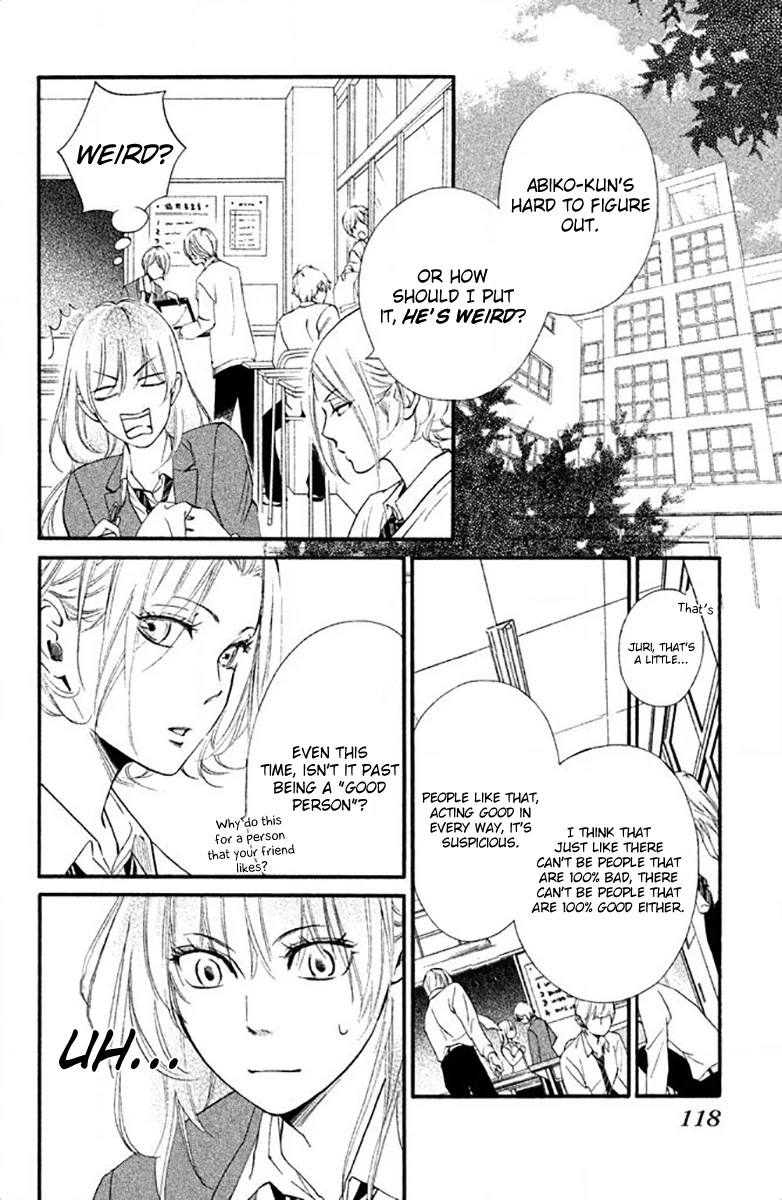 Watashitachi ni wa Kabe ga Aru. Chapter 14 page 8 - Chapter 14: The Shape of Friendship (2)