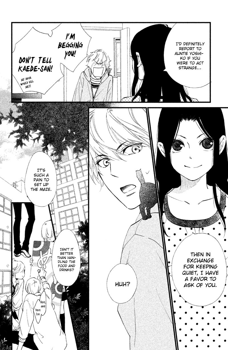 Watashitachi ni wa Kabe ga Aru. Chapter 15 page 10 - Chapter 15 : The Form of the Real Thing