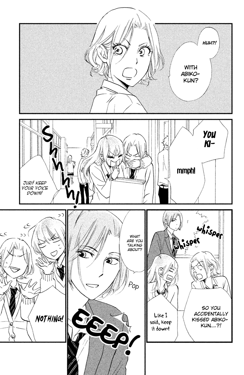 Watashitachi ni wa Kabe ga Aru. Chapter 15 page 11 - Chapter 15 : The Form of the Real Thing