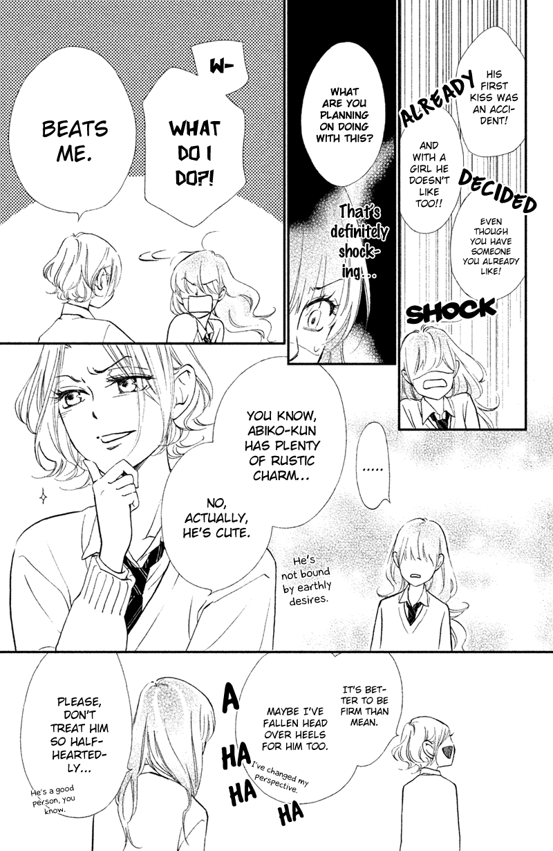 Watashitachi ni wa Kabe ga Aru. Chapter 15 page 15 - Chapter 15 : The Form of the Real Thing