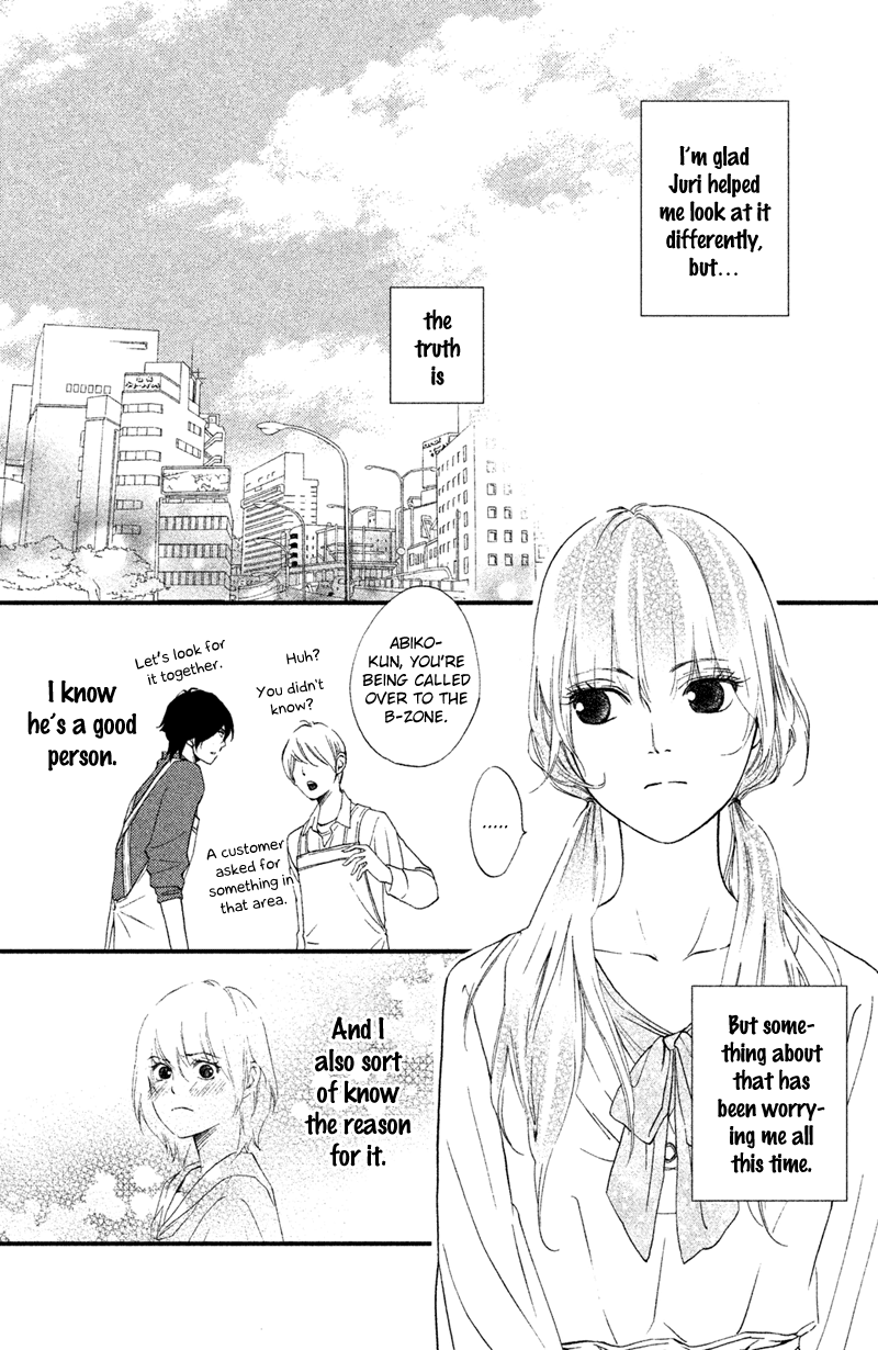 Watashitachi ni wa Kabe ga Aru. Chapter 15 page 16 - Chapter 15 : The Form of the Real Thing