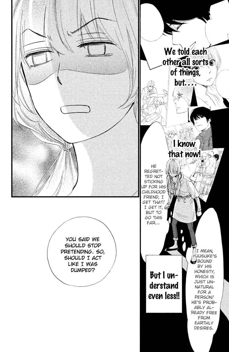 Watashitachi ni wa Kabe ga Aru. Chapter 15 page 18 - Chapter 15 : The Form of the Real Thing