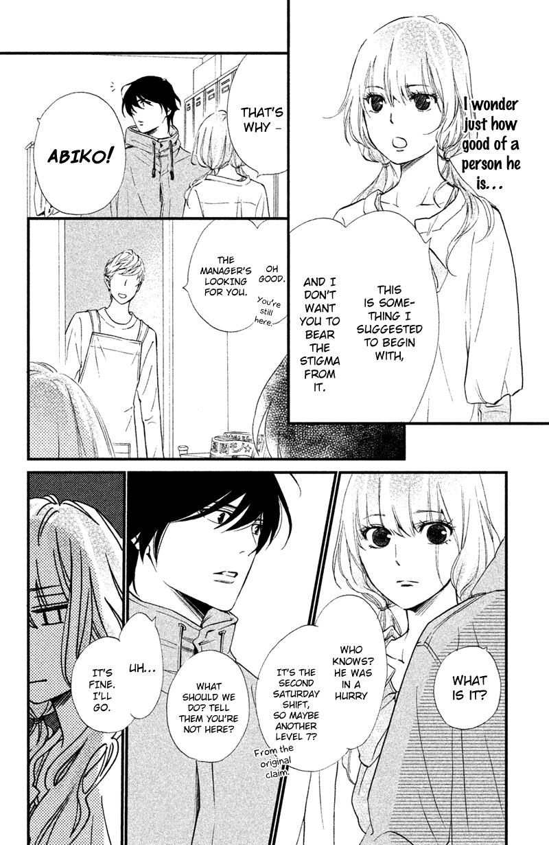 Watashitachi ni wa Kabe ga Aru. Chapter 15 page 20 - Chapter 15 : The Form of the Real Thing