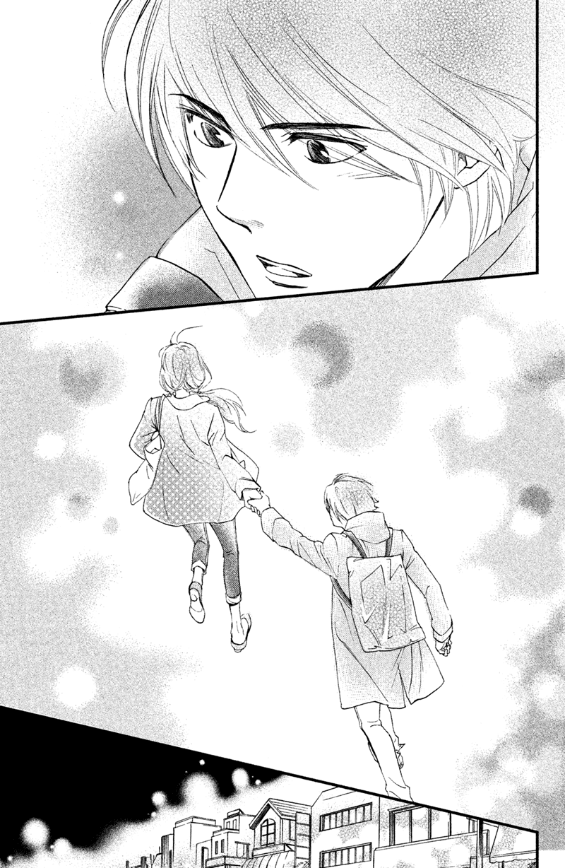 Watashitachi ni wa Kabe ga Aru. Chapter 15 page 23 - Chapter 15 : The Form of the Real Thing
