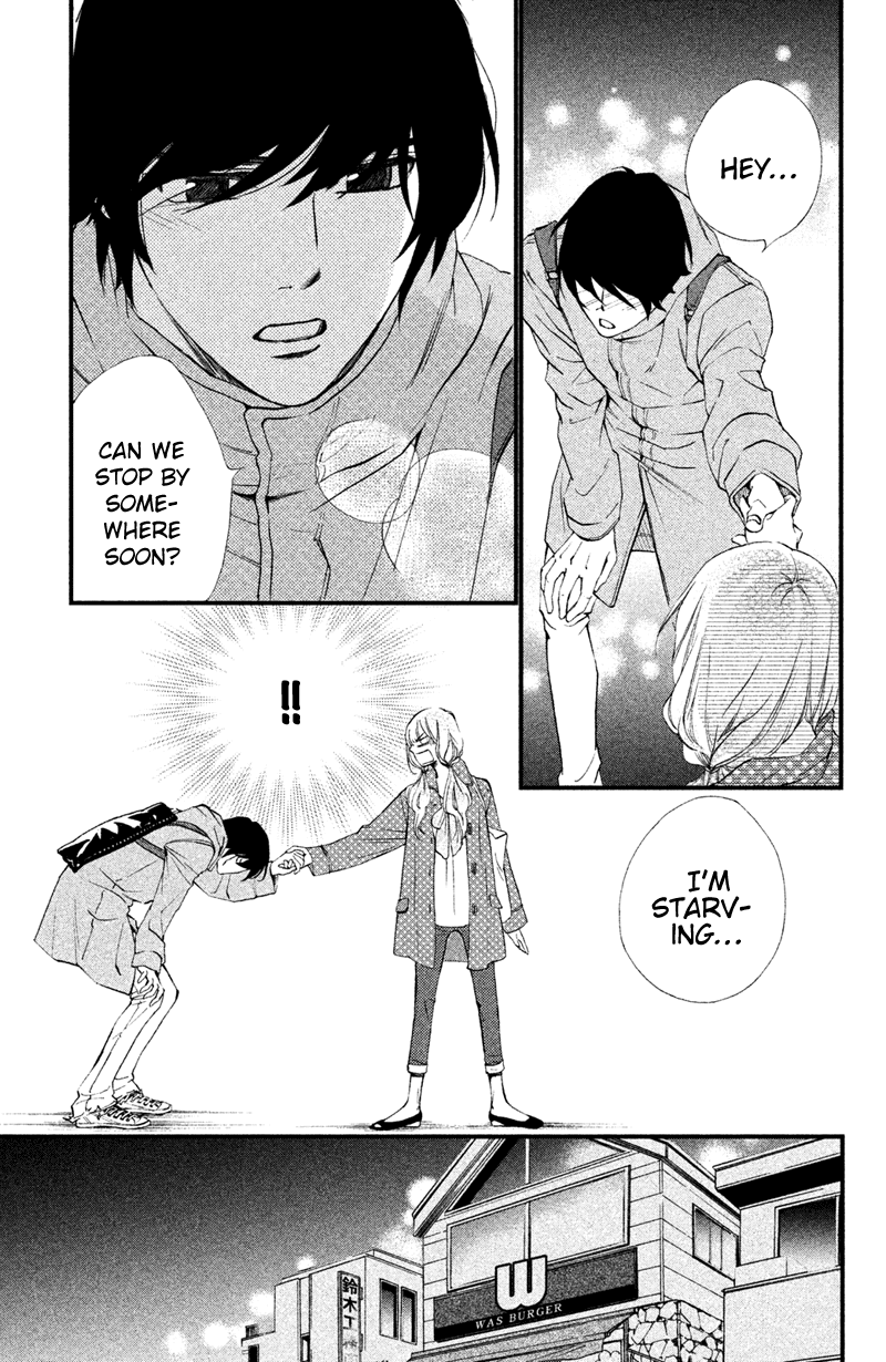 Watashitachi ni wa Kabe ga Aru. Chapter 15 page 25 - Chapter 15 : The Form of the Real Thing