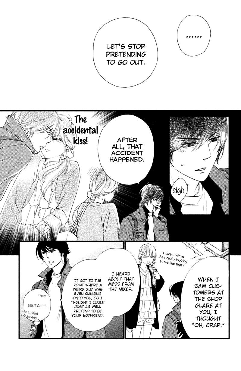Watashitachi ni wa Kabe ga Aru. Chapter 15 page 3 - Chapter 15 : The Form of the Real Thing
