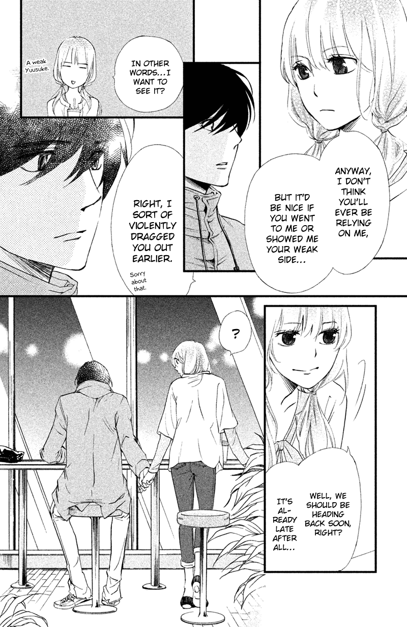 Watashitachi ni wa Kabe ga Aru. Chapter 15 page 30 - Chapter 15 : The Form of the Real Thing