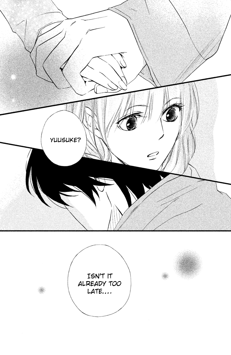 Watashitachi ni wa Kabe ga Aru. Chapter 15 page 31 - Chapter 15 : The Form of the Real Thing