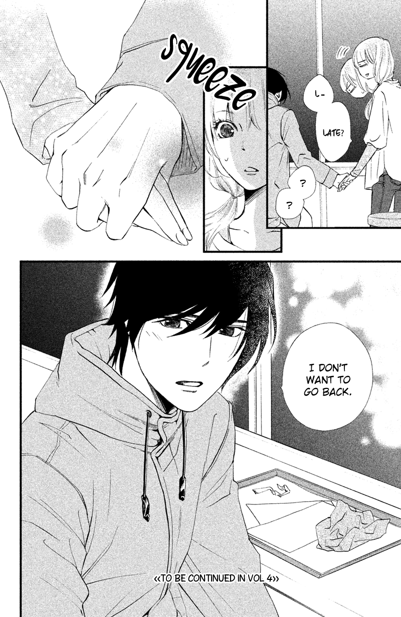 Watashitachi ni wa Kabe ga Aru. Chapter 15 page 32 - Chapter 15 : The Form of the Real Thing